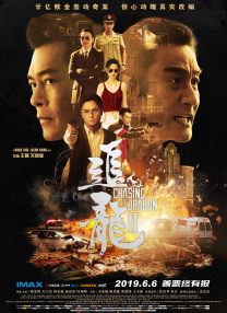 亚洲国产一区二区三区网站